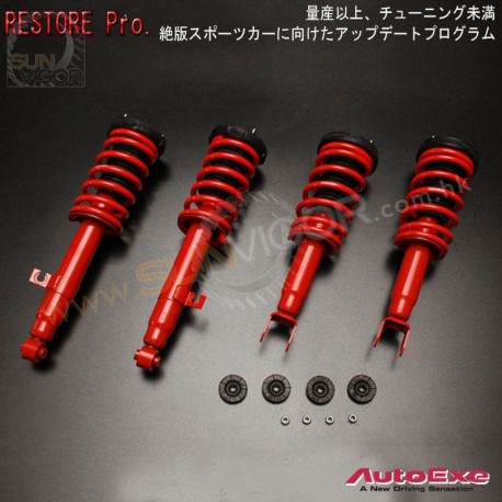 93-95 Mazda RX-7 [FD3S] AutoExe Adjustable Suspension Kit MFD7750