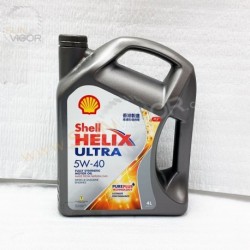 Shell Helix Ultra 5W-40 Fully Synthetic Engine Oil (Motor Oil) SHELLUHX75W40