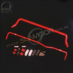 93-02 Mazda RX-7 [FD3S] AutoExe Sway Bar Package