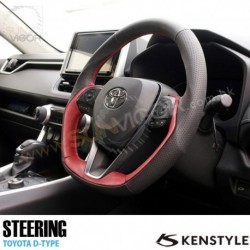 2019+ Toyota RAV4 Kenstyle D-Shaped Leather with Nappa Steering Wheel [Type2]