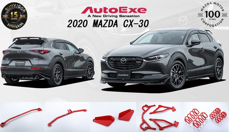 Mazda CX30 Tuning Parts by AutoExe
