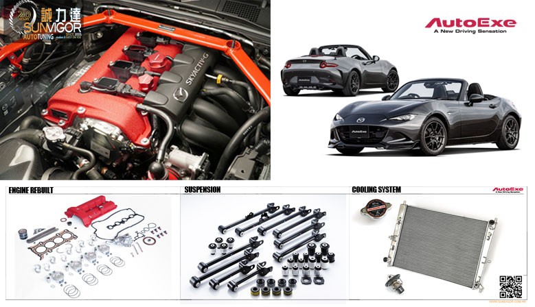 AutoExe Mazda Miata MX5 Engine Rebuilt Kit