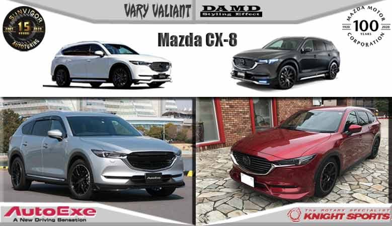 MazdaCX8|萬事得CX8|馬自達CX-8 專用改裝專門店