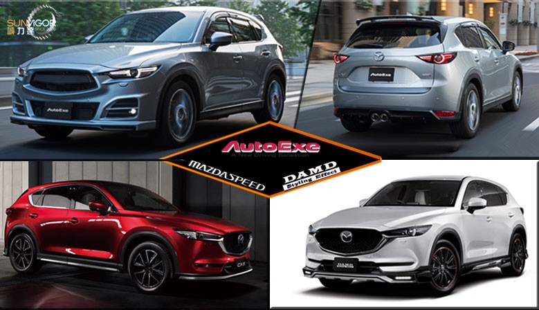 Mazda CX-5 Tuning Parts